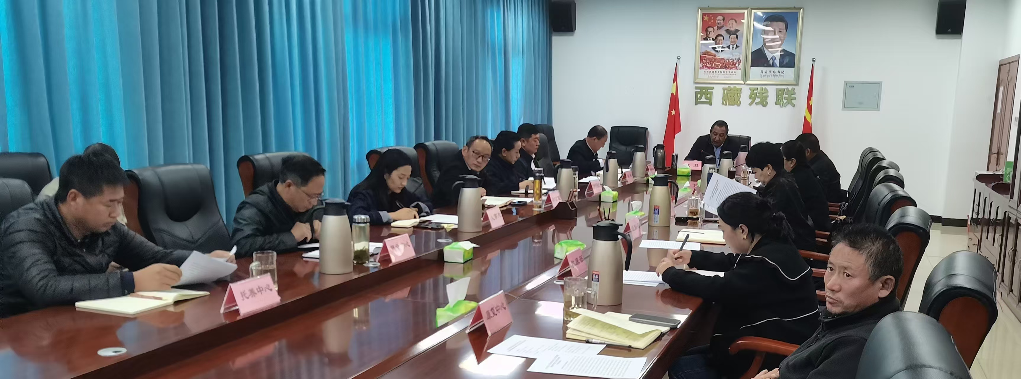 图为会议现场